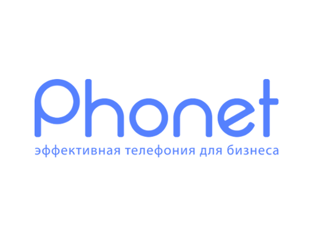 Интеграция с телефонией Phonet