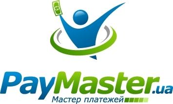 Интеграция с PayMaster