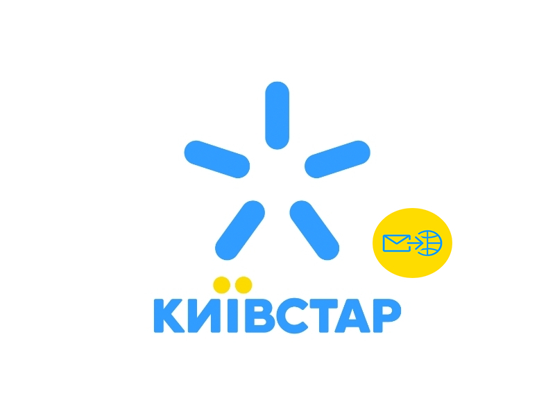 Интеграция с облачной телефонией КиевСтар (SMS)