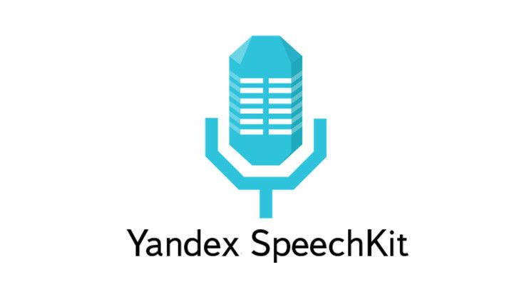 Интеграция с Yandex.SpeechKit