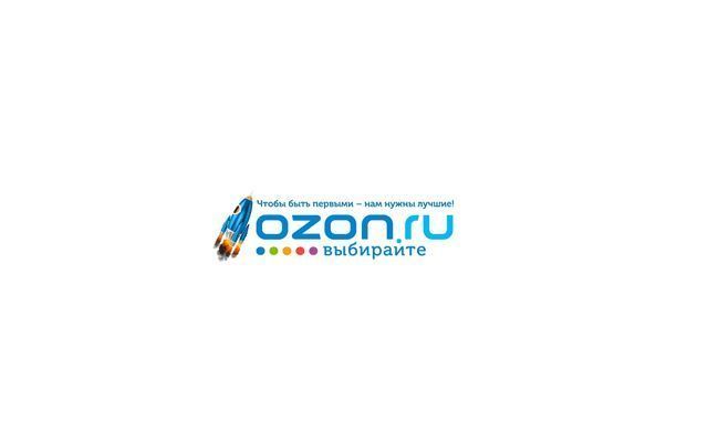 Интеграция с торговой площадкой Ozon.ru