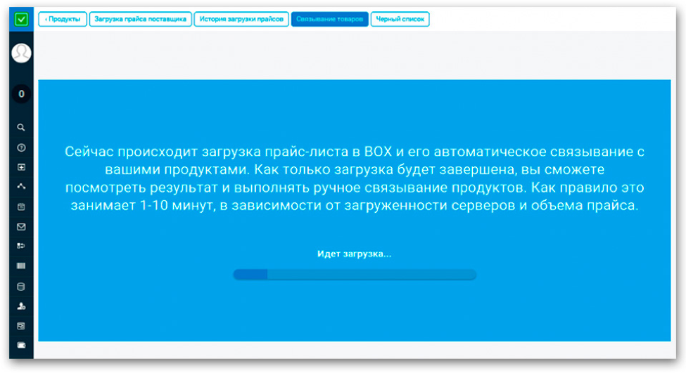 Сайт Debaka.ru опублікував огляд CRM OneBox