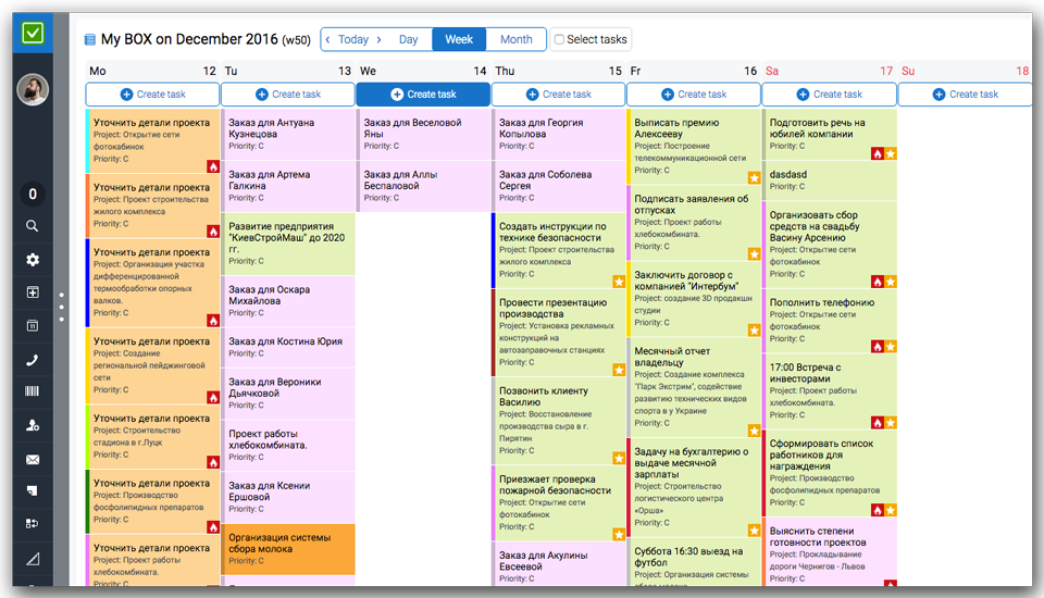 Як використати календар OneBox — потужний інструмент планування?