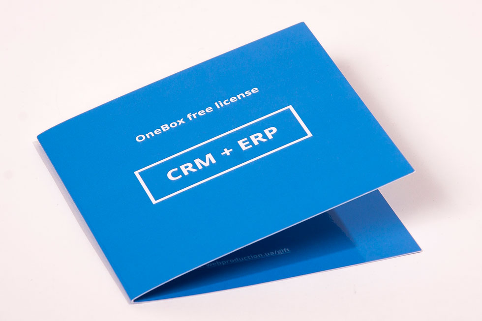 OneBox безкоштовно роздає подарункові CRM-ліцензії