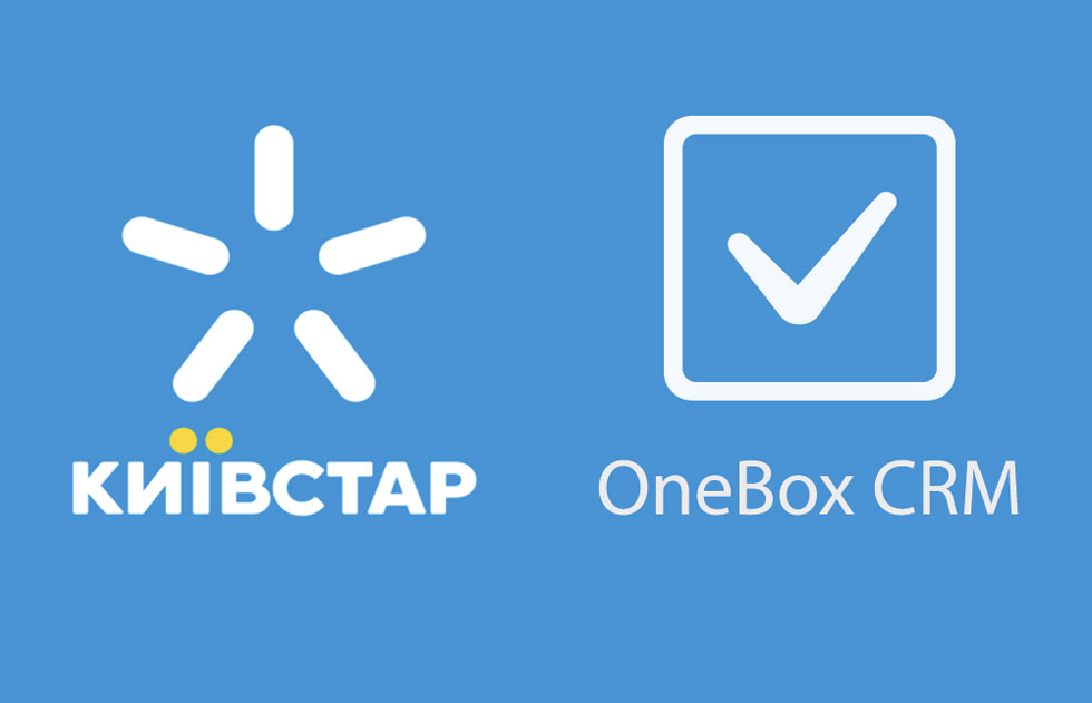 Киевстар и OneBox создали новый продукт — «CRM + IP-телефония»